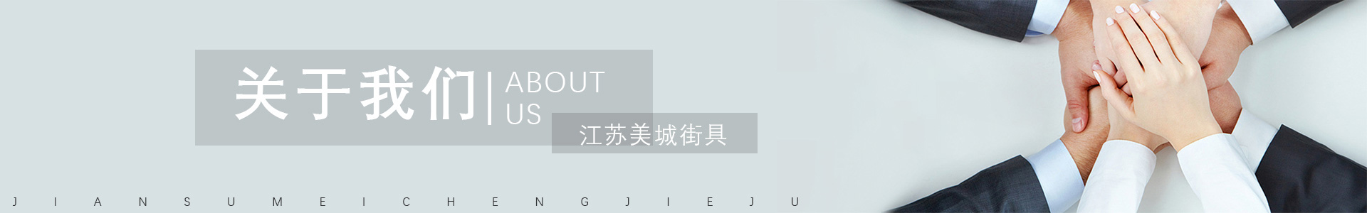 候車亭價（jià）格