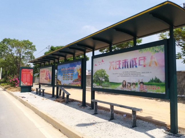 福建莆田候車亭安裝（zhuāng）施工