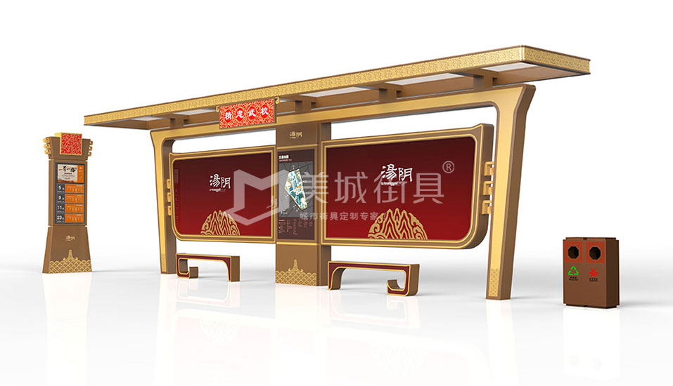 仿古公交（jiāo）站台