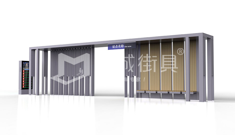 候車（chē）亭加工廠家