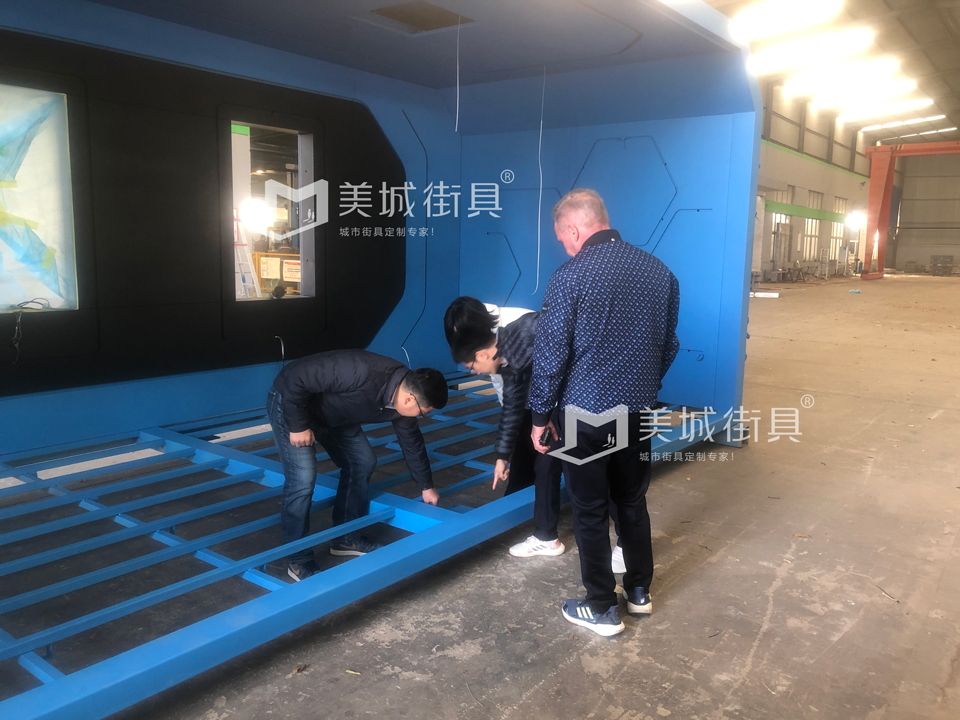 歡迎國際有人前（qián）來我司蒞（lì）臨考察