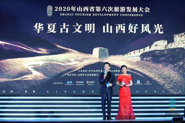 91抖阴下载_候車亭精彩亮相（xiàng）第六屆山（shān）西省旅遊大會