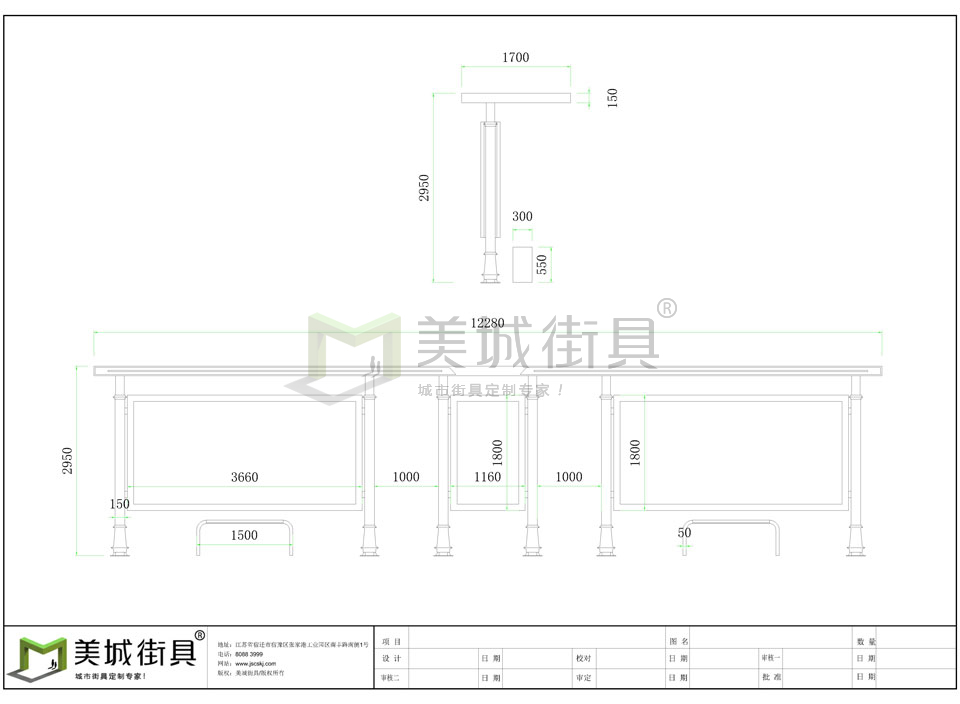 電子公交站台廠家（jiā）