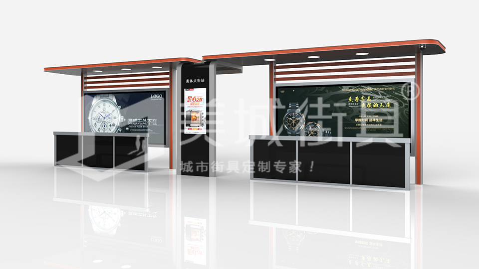 智能智（zhì）能公交站廳