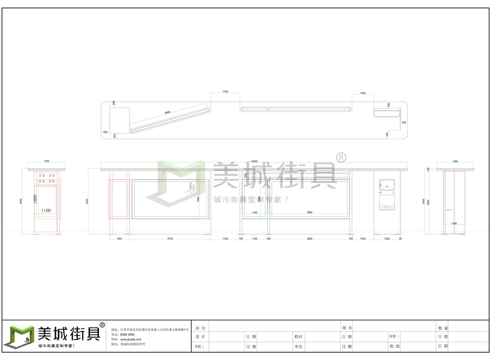 公交站台製作公司