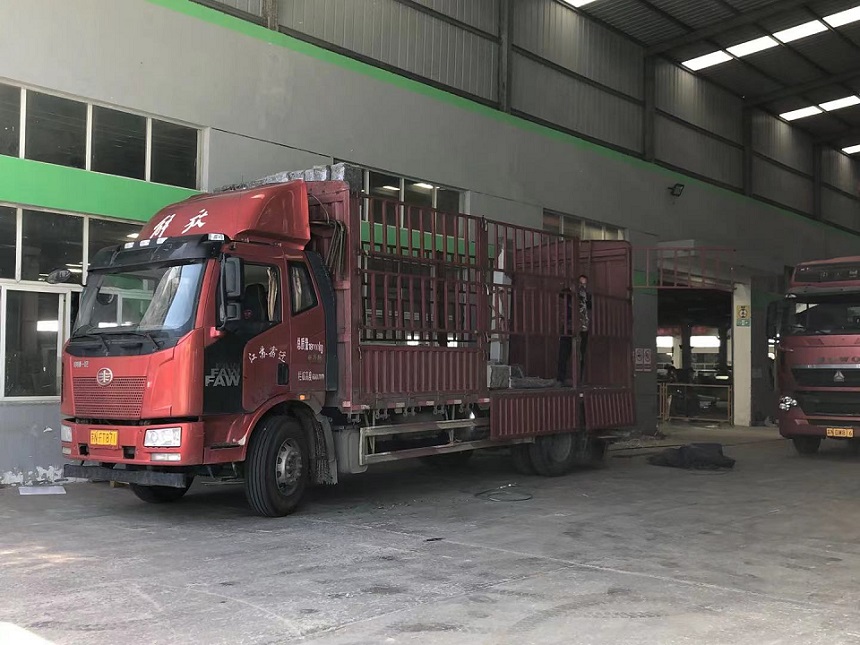候（hòu）車亭發（fā）貨圖（tú）