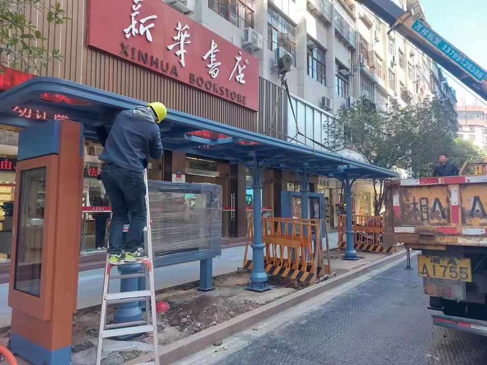 南平（píng）候車亭安裝圖
