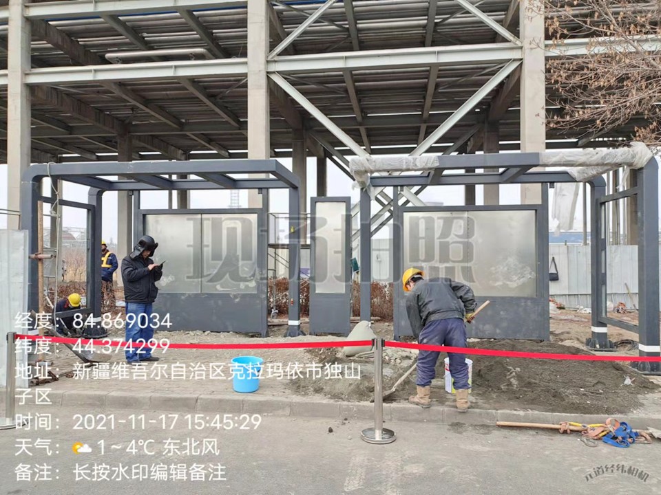 新疆奎屯公交站（zhàn）台安裝圖