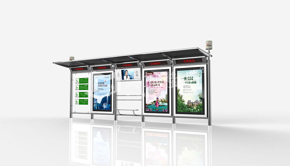 白（bái）鋼候車亭