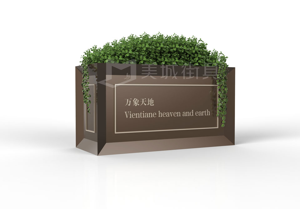 室外（wài）花箱