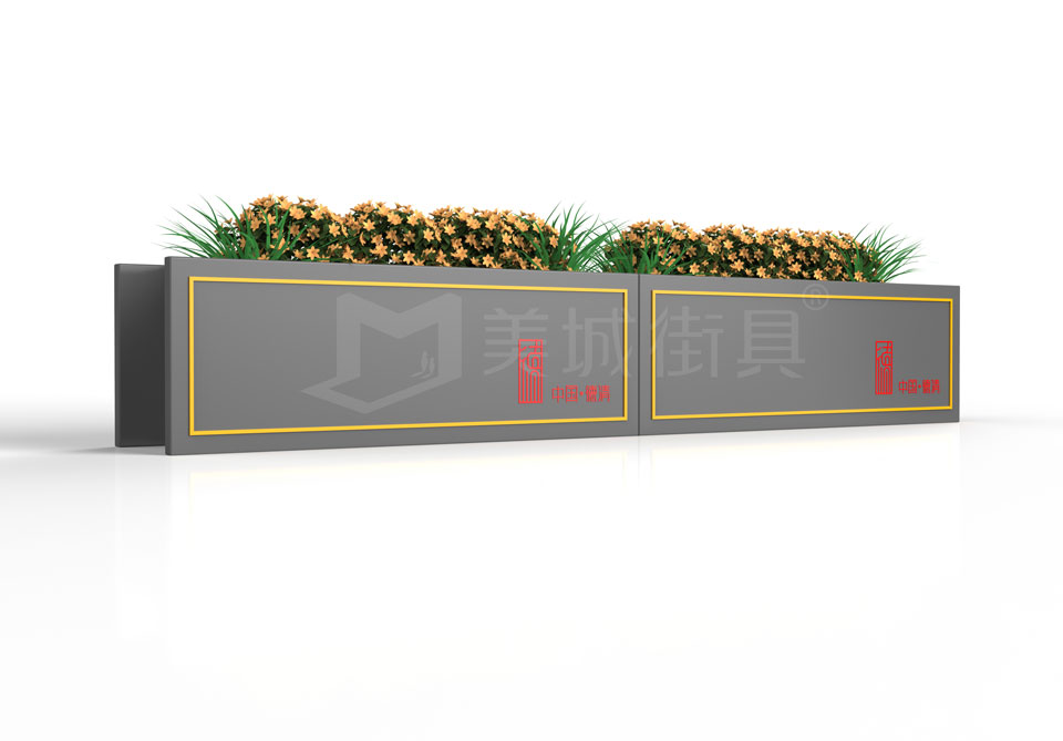 花（huā）箱（xiāng）