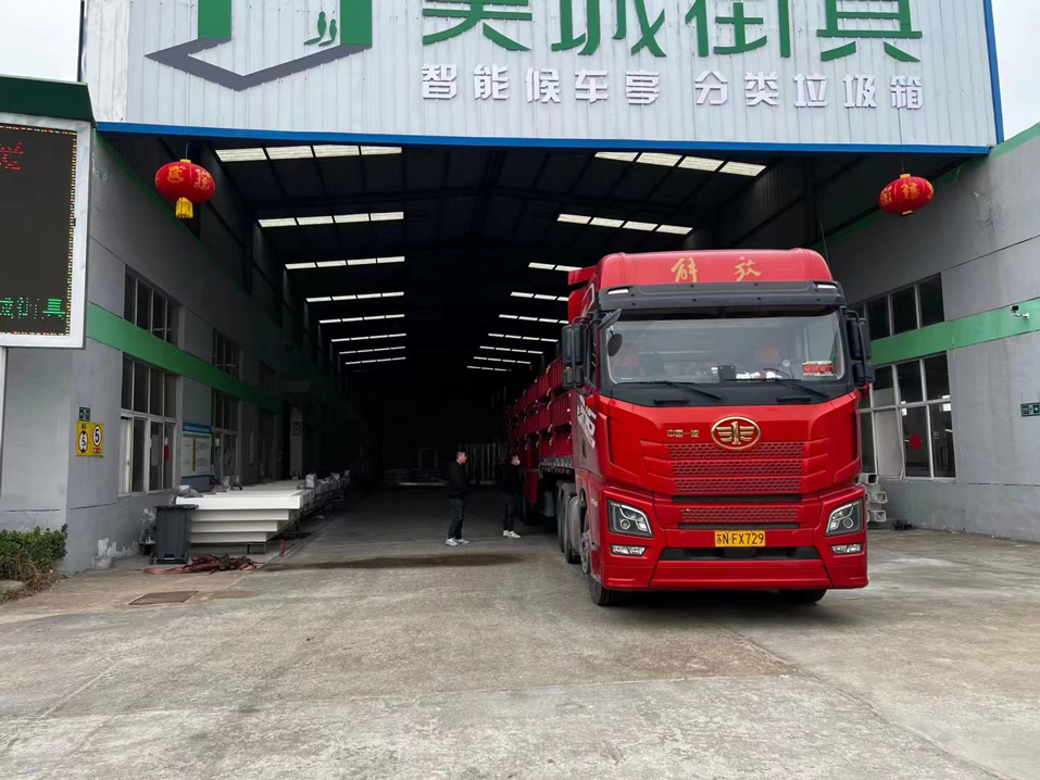 新（xīn）疆獨山子候車亭發貨