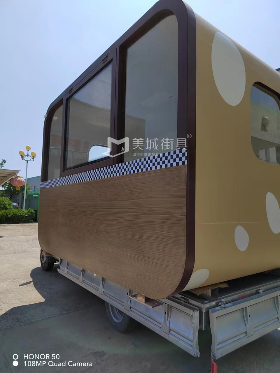 售（shòu）貨亭