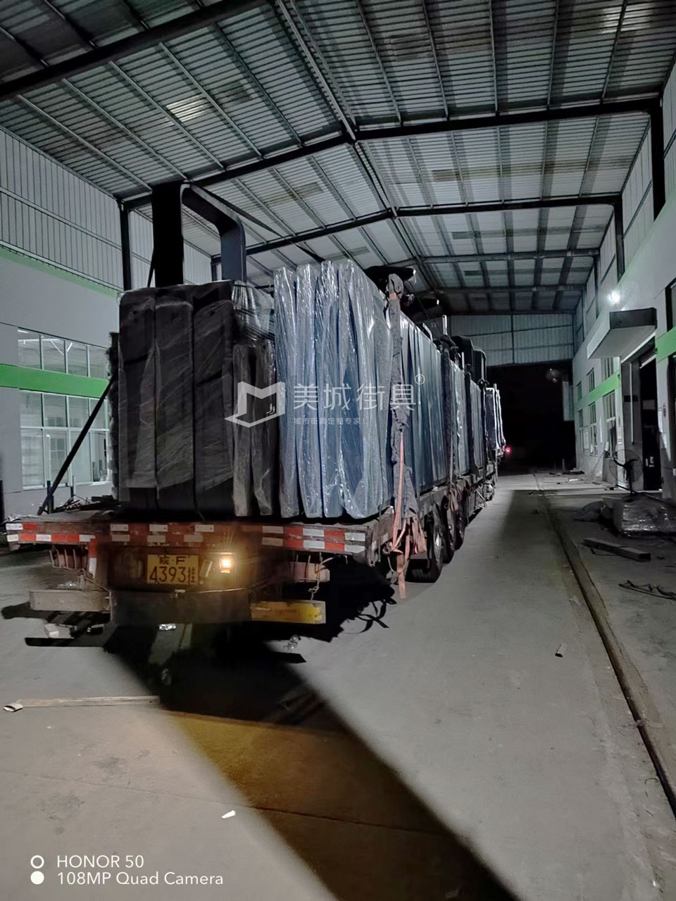 安（ān）徽合肥公交（jiāo）候車亭發貨記錄