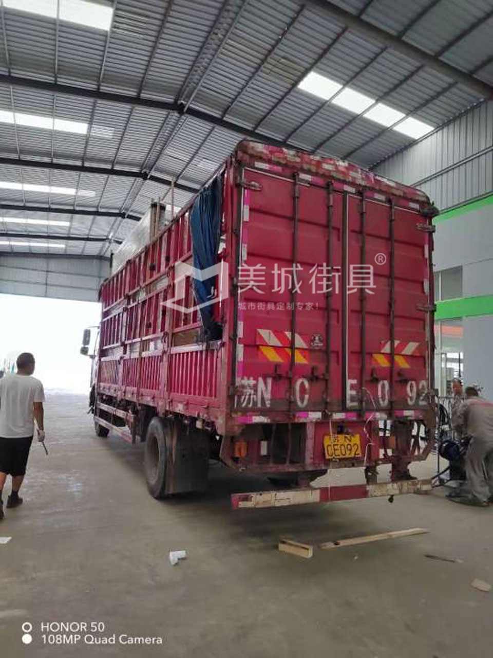 2022.8.2691抖阴下载_街具（jù）供應廣東惠州候（hòu）車亭發貨記錄