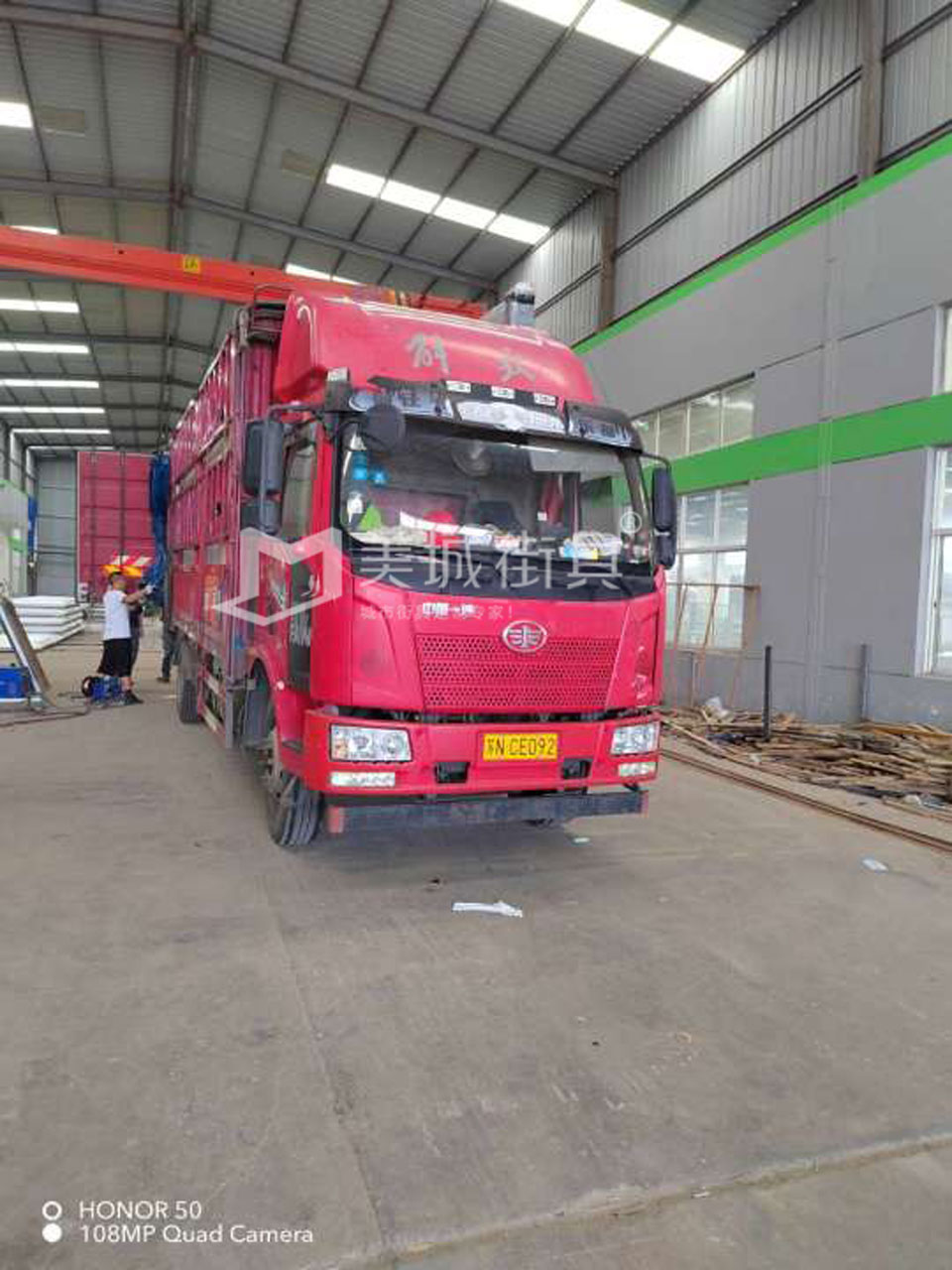 2022.8.2691抖阴下载_（chéng）街具供應廣（guǎng）東惠州（zhōu）候車亭發貨（huò）記（jì）錄