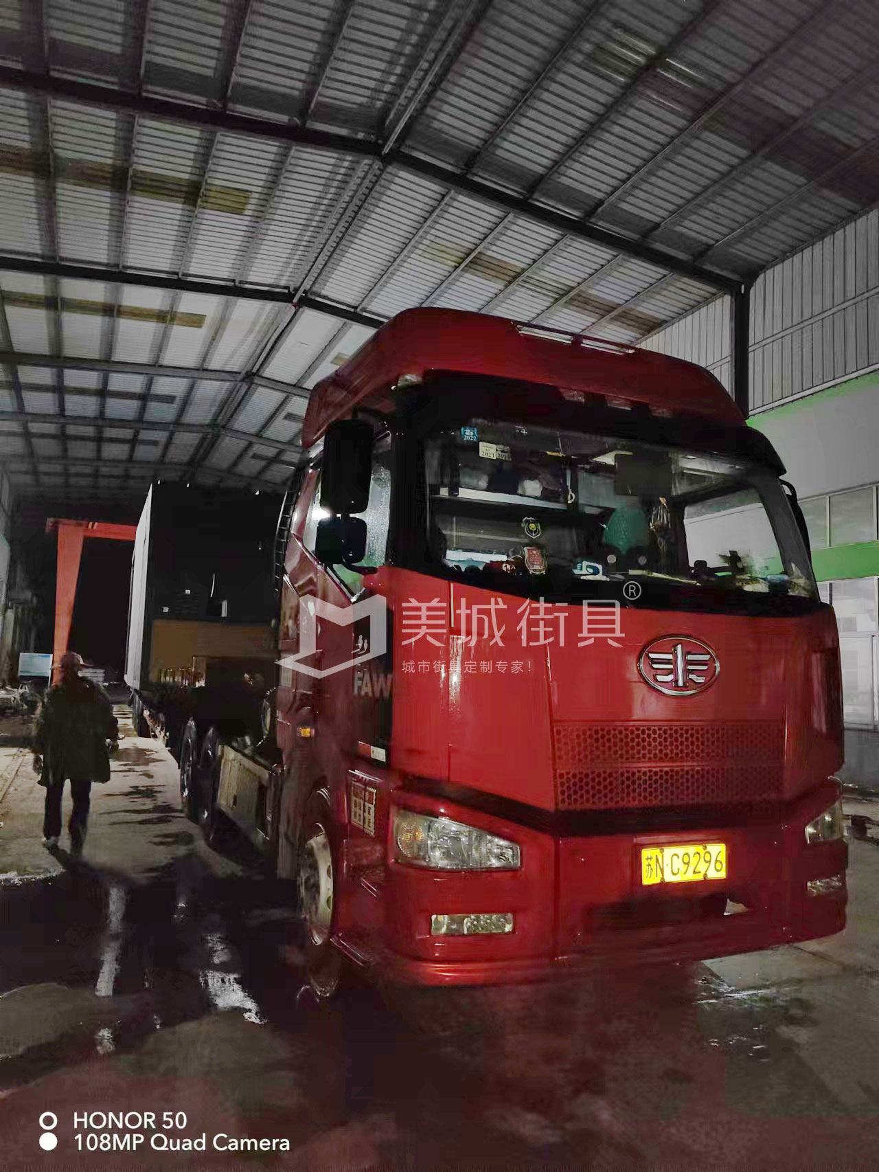 2022.8.3191抖阴下载_街具供應售貨亭（tíng）發貨記錄