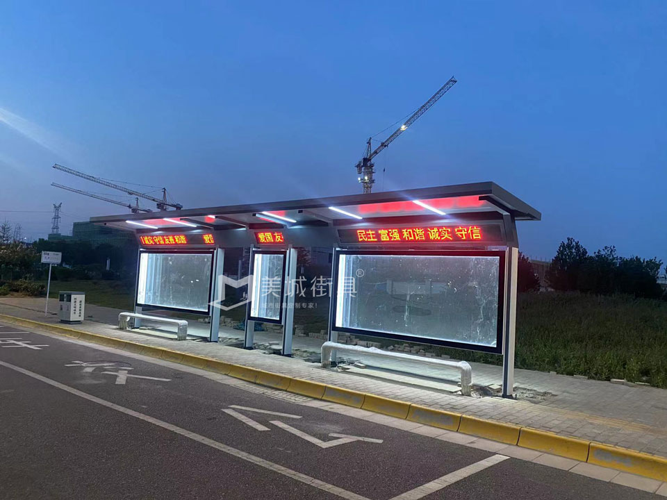 公交候車亭實景（jǐng）圖