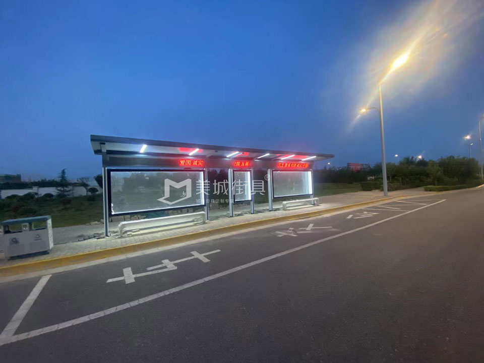 公交候車亭（tíng）實景圖