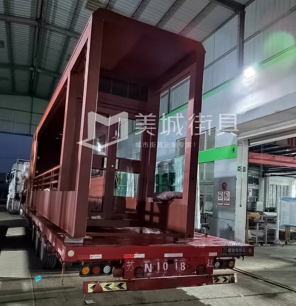 候（hòu）車（chē）亭發貨圖