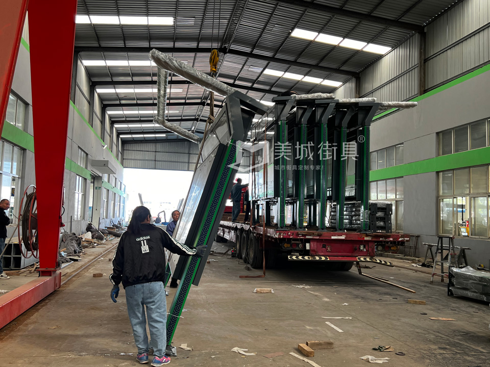 2022.10.12美（měi）城街具供應南京（jīng）公交候車亭（tíng）發貨記錄（lù）