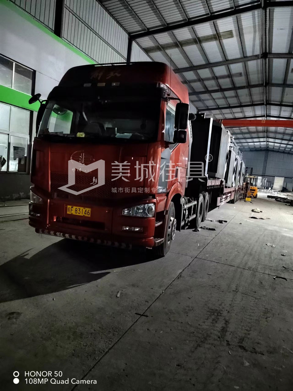 2022.10.1391抖阴下载_街具供（gòng）應台州第一車公交候車亭發貨記錄