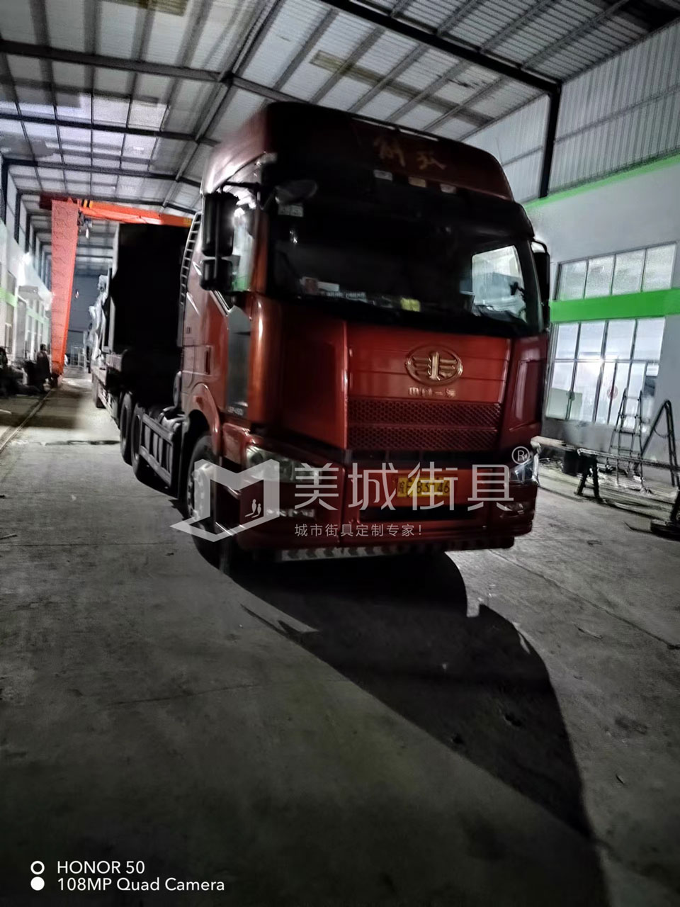 2022.10.1391抖阴下载_街具供應台州第一車公交候車亭（tíng）發貨記錄（lù）