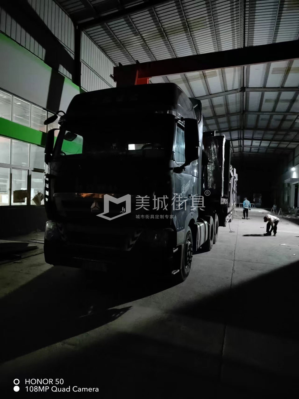 2022.10.1891抖阴下载_街具供應台（tái）州第三、四車（chē）候車亭發貨記錄