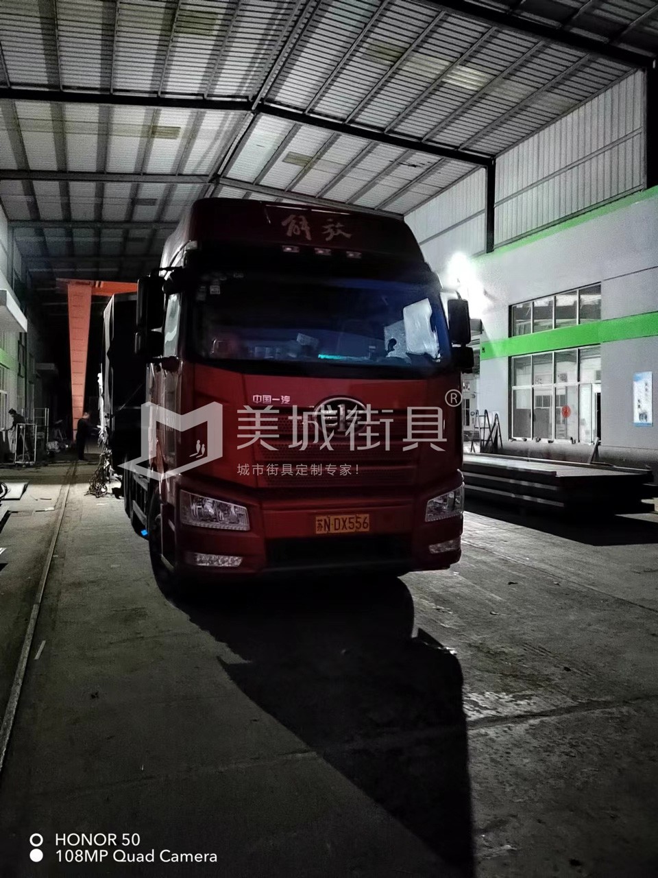2022.10.1891抖阴下载_街具供應台州第三、四車候車亭發貨記錄