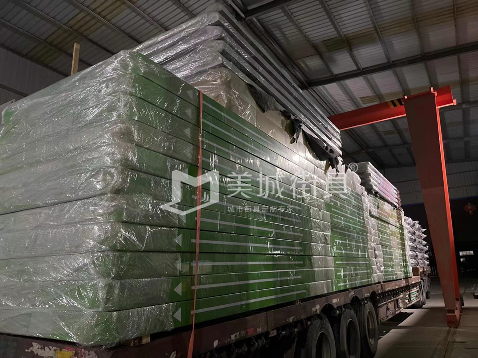 2022.11.591抖阴下载_街具供應北京候車亭發貨記（jì）錄