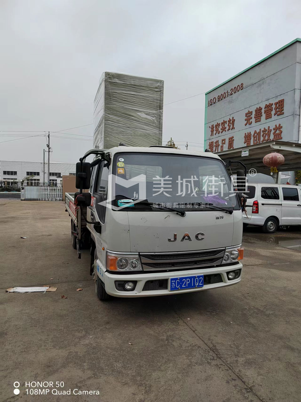 徐州（zhōu）配電櫃發貨