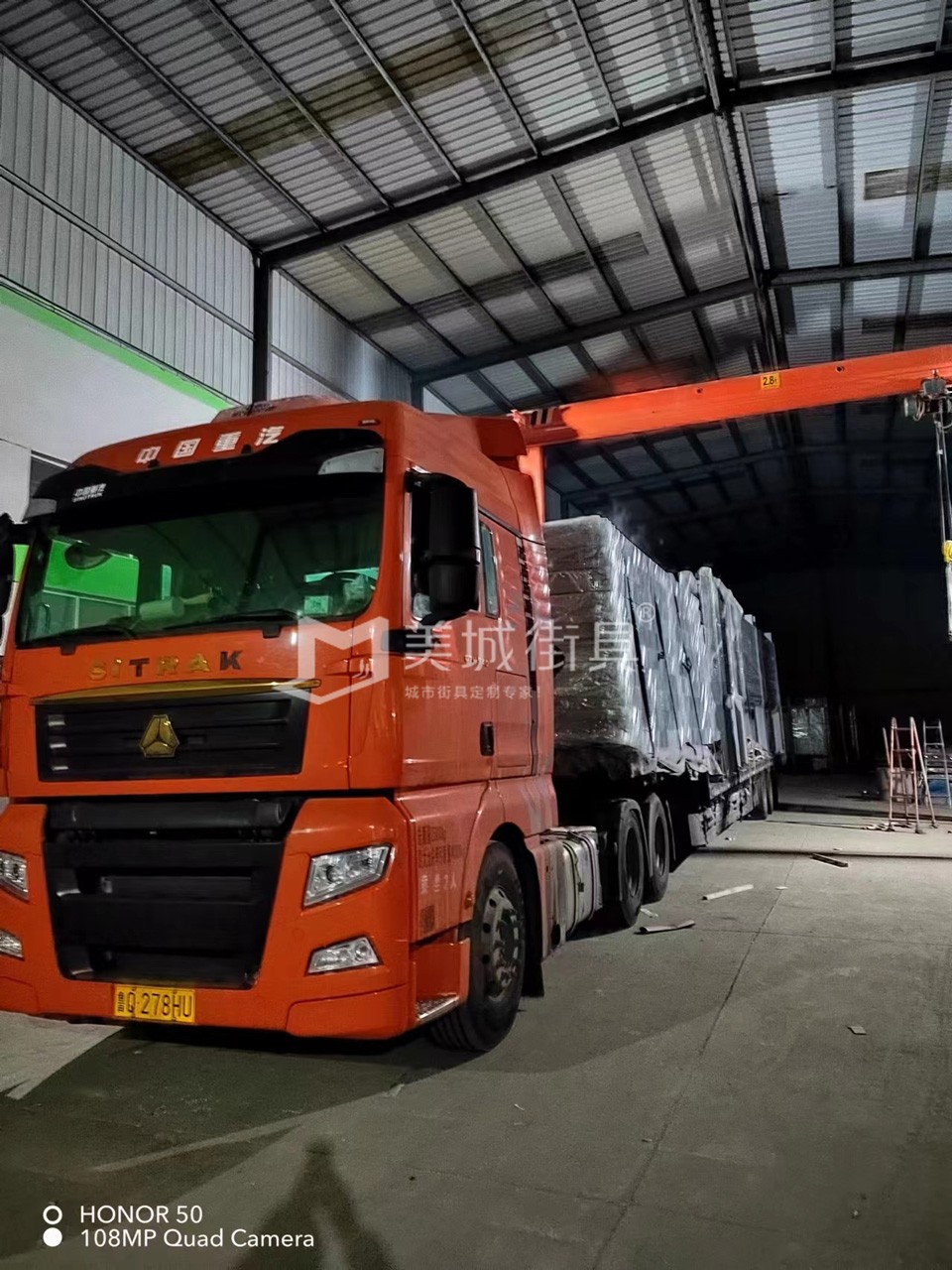 2023.1.1091抖阴下载_街具（jù）供應（yīng）曲靖候車（chē）亭發（fā）貨記錄