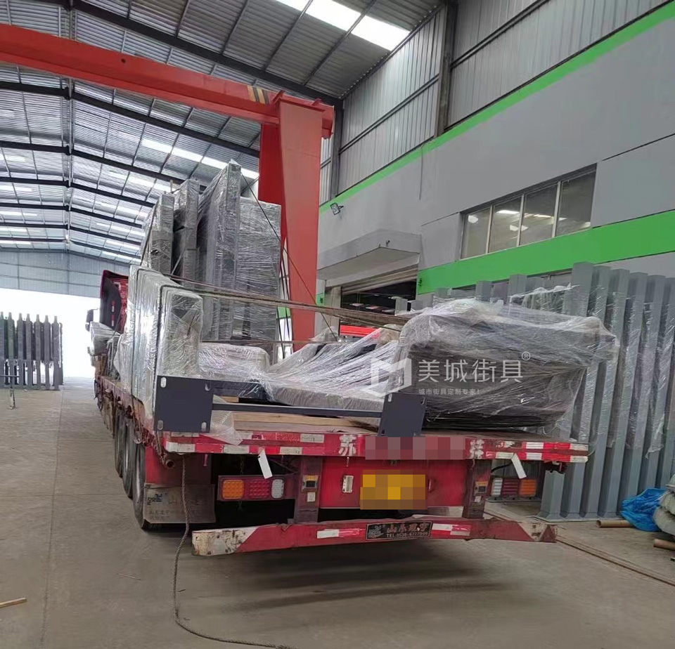 2023.2.2491抖阴下载_（chéng）街具供應候車亭發貨記錄