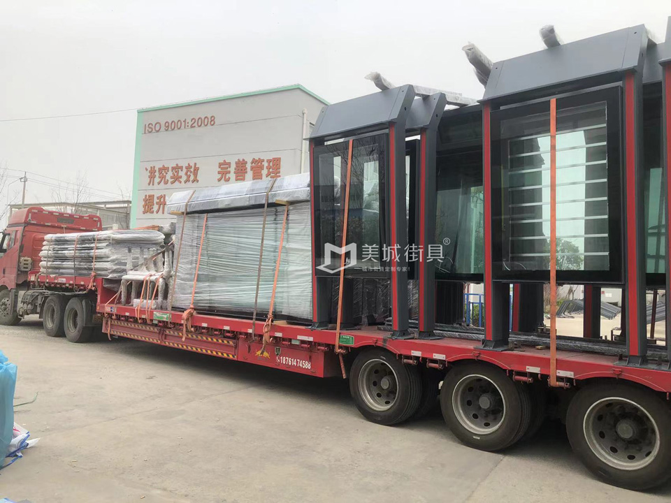 2023.3.1191抖阴下载_街具供應湖北武漢候車（chē）亭發貨實拍