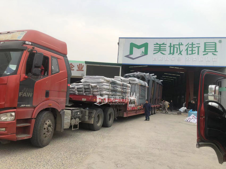 2023.3.1191抖阴下载_街具供應湖北武（wǔ）漢候車亭（tíng）發貨實拍