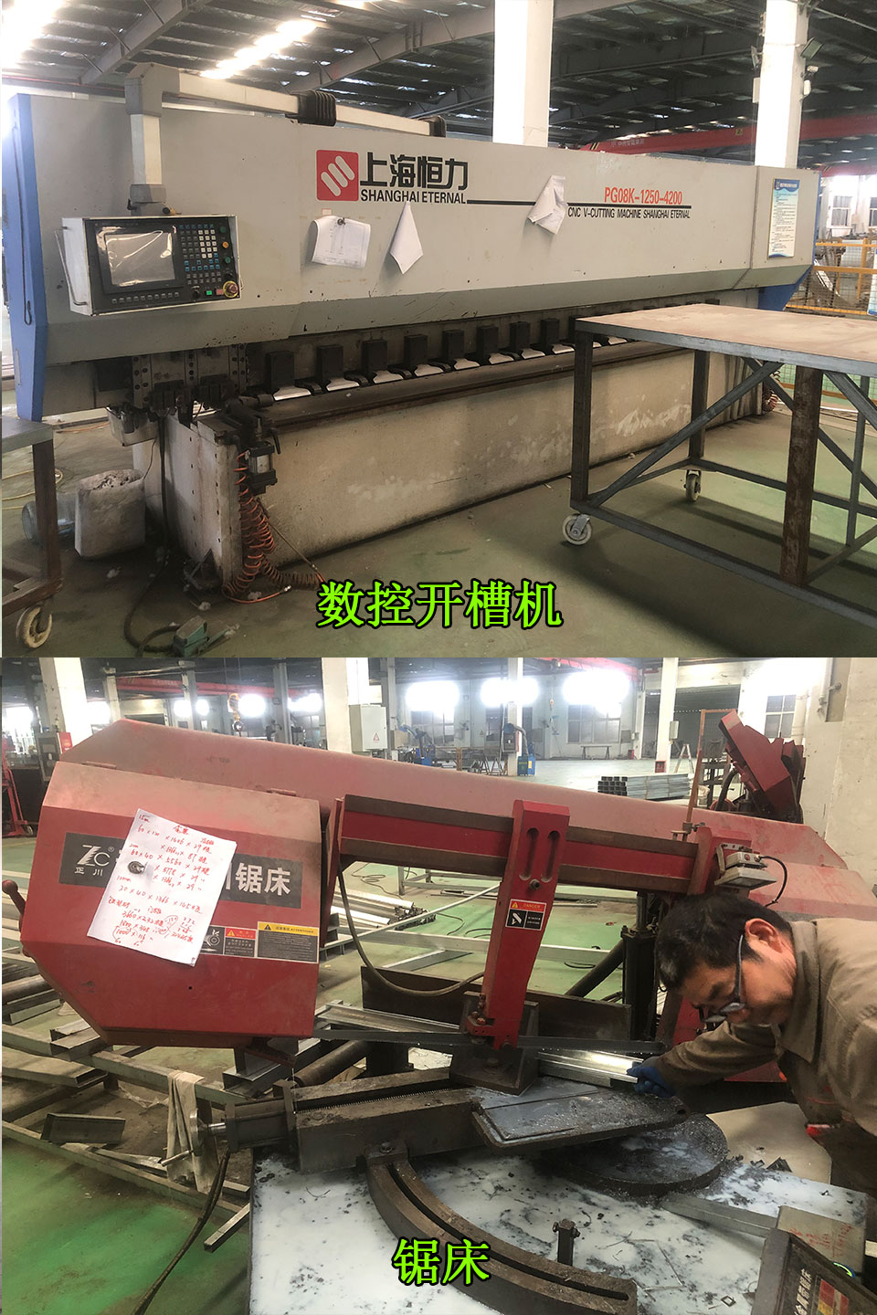 1681439214110653.jpg 生(shēng)產能力3.jpg