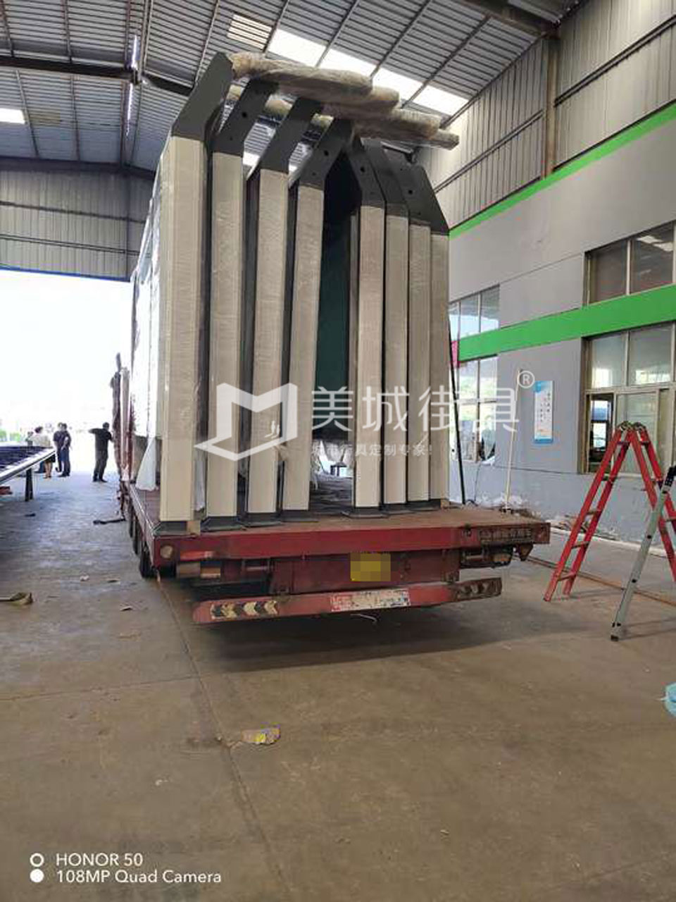 2023.8.2491抖阴下载_（chéng）街（jiē）具供（gòng）應湖北監利候車亭發貨（huò）記錄