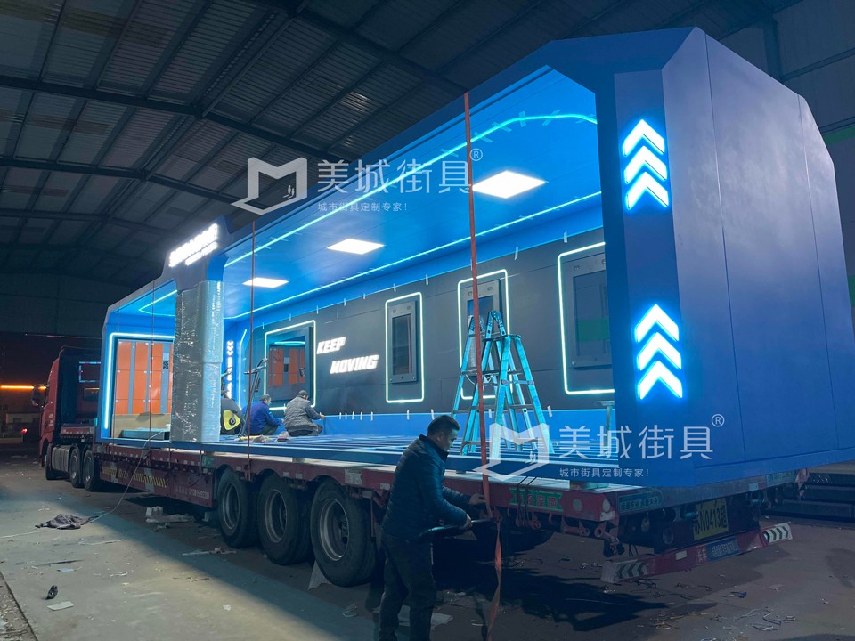 2023.12.391抖阴下载_（chéng）街具供應公交站台發貨圖