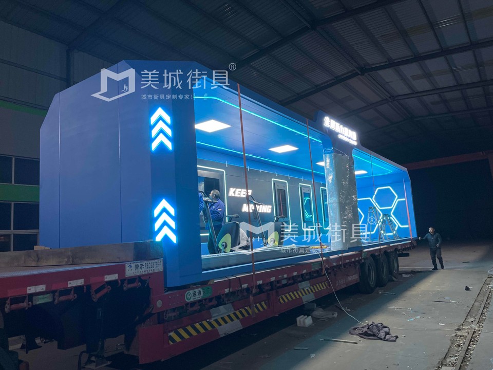 2023.12.391抖阴下载_街具供應公交站台發貨圖