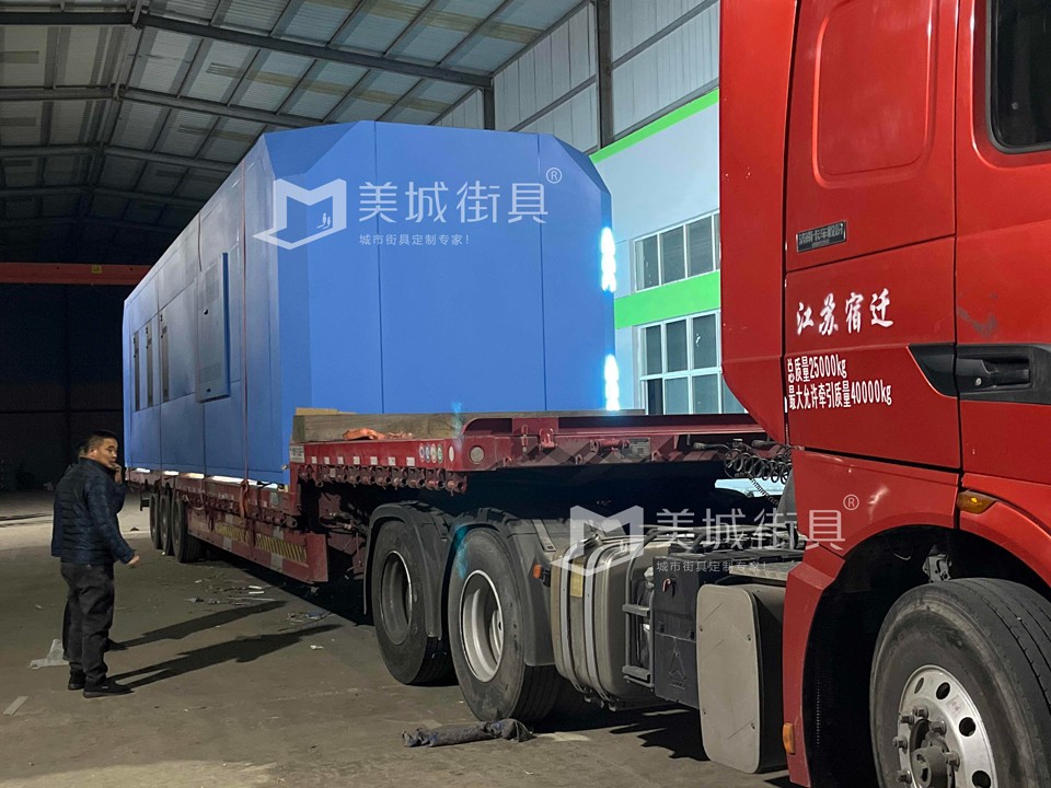 2023.12.391抖阴下载_（chéng）街具供應公交站台發貨圖