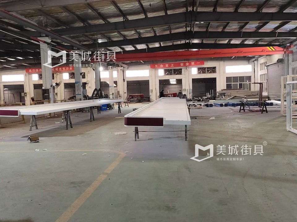 2023.12.1891抖阴下载_（chéng）街具供應餘杭公交（jiāo）站（zhàn）台發貨圖