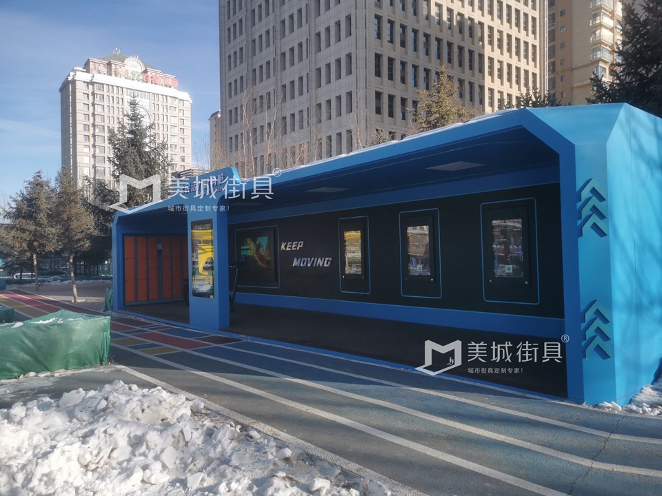 2023.12.2191抖阴下载_街具供應的公交（jiāo）站台安裝實景圖