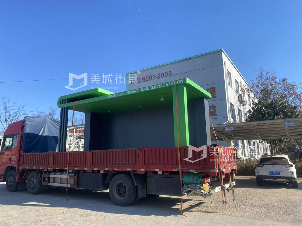 天津智（zhì）慧（huì）驛站發貨記錄