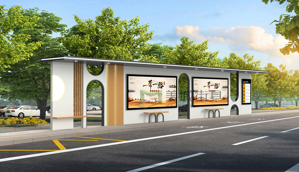 候車亭 候車(chē)亭