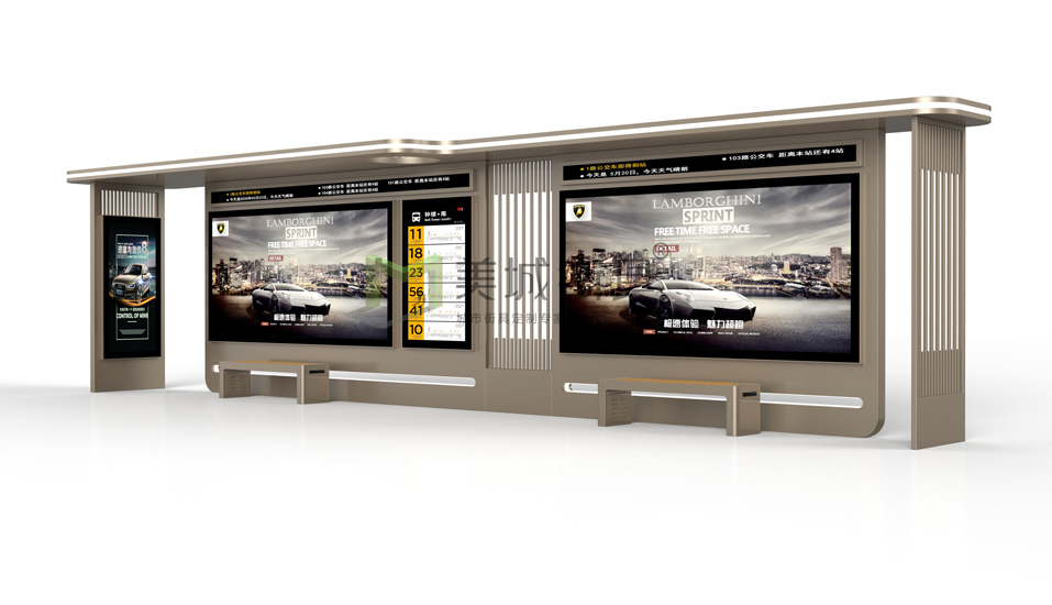 候車亭(tíng) 候(hòu)車亭