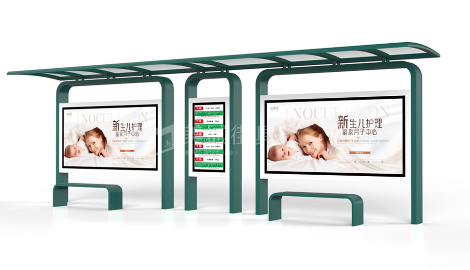 候(hòu)車亭 候車亭